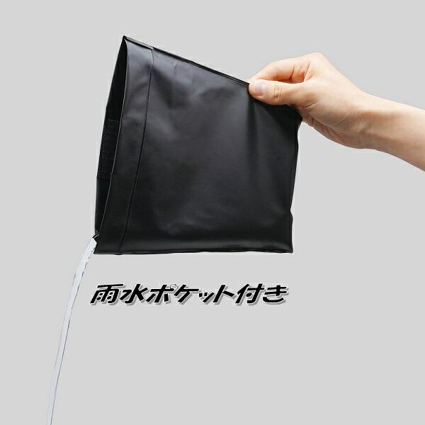 槌屋ヤック ZE-115 ラクかけ傘ホルダー ZE115 お取り寄せ商品 カー用品