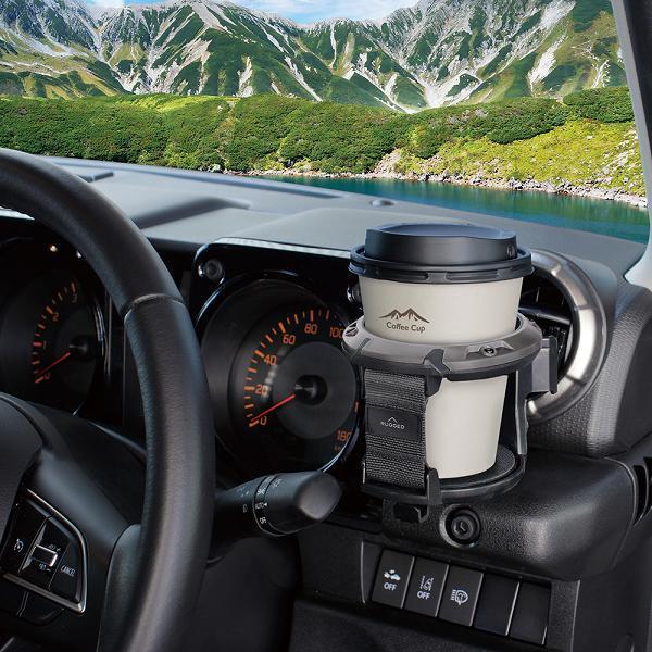 槌屋ヤック PF-365 RUGGED ドリンクDG PF365【お取り寄せ商品】【車用