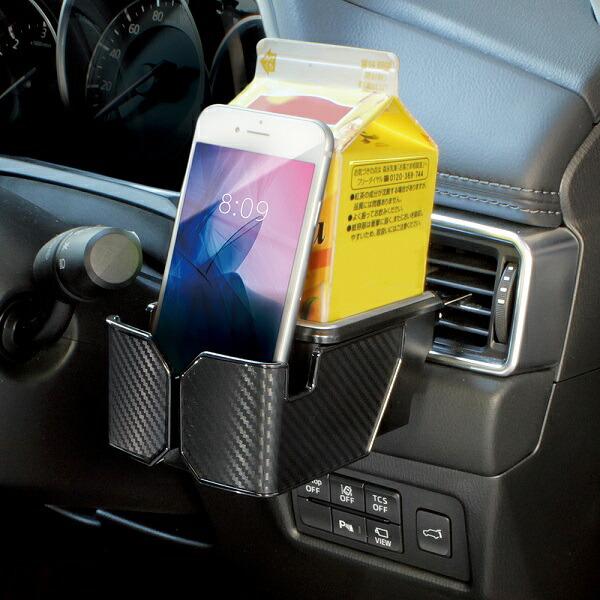 槌屋ヤック PF-392 XCELA ドリンク2 カーボン PF392 お取り寄せ