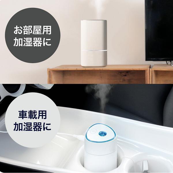 槌屋ヤック CD-156 ナノプラチナウォーター 50ml CD156【お取り寄せ