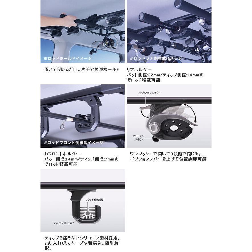 【送料無料(沖縄・離島を除く)】U-CA1F VISOA E26系 NV350 日産 キャラバン P-GX 標準専用 スマートロッドホルダー 5本用_2