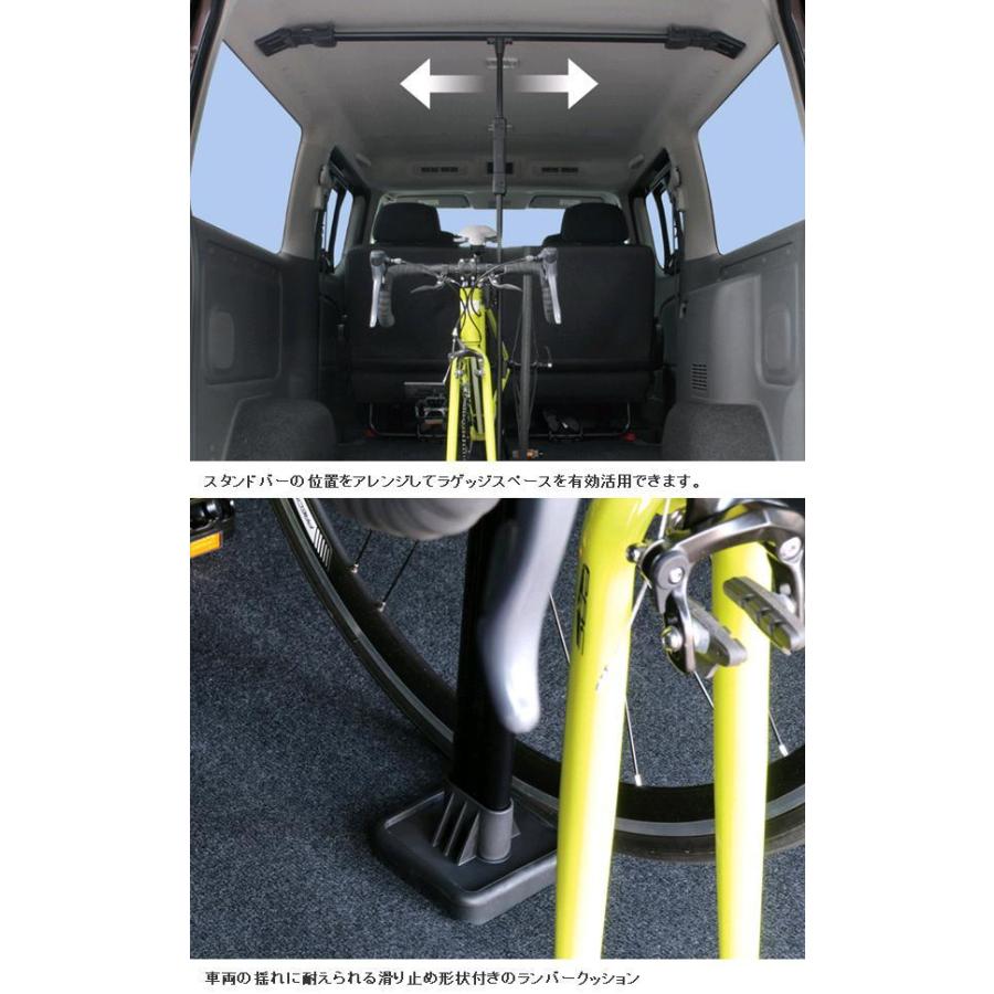 【送料無料(沖縄・離島を除く)】U-CA1B VISOA E26系 NV350 日産 キャラバン P-GX 標準専用 サイクルスタンド UCA1B【お取り寄せ商品】【カー用品　車内　自転車　サイクル　ロードバイク　ホルダー　収納　固定　車載】 送料無料(沖縄・離島を除く)】U-CA1B VISOA E26系 NV350 日産