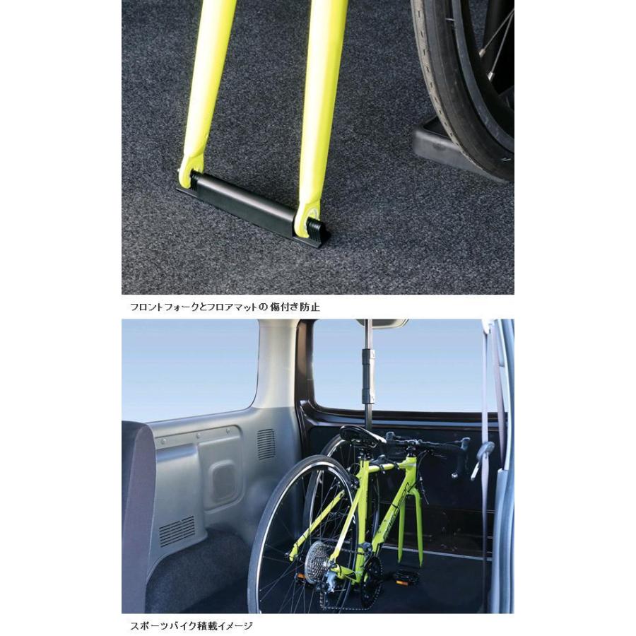 送料無料(沖縄・離島を除く)】U-CA1B VISOA E26系 NV350 日産