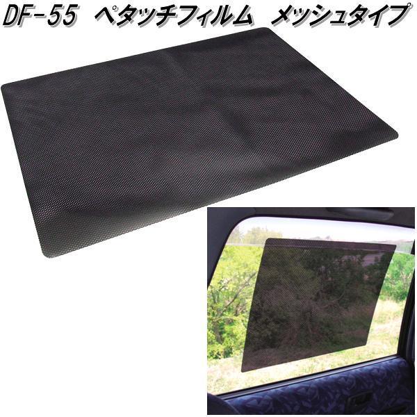 よさん専用 Zparts SF WARCOMP 556スチールフラッシュハイダー (14mm逆ネジ