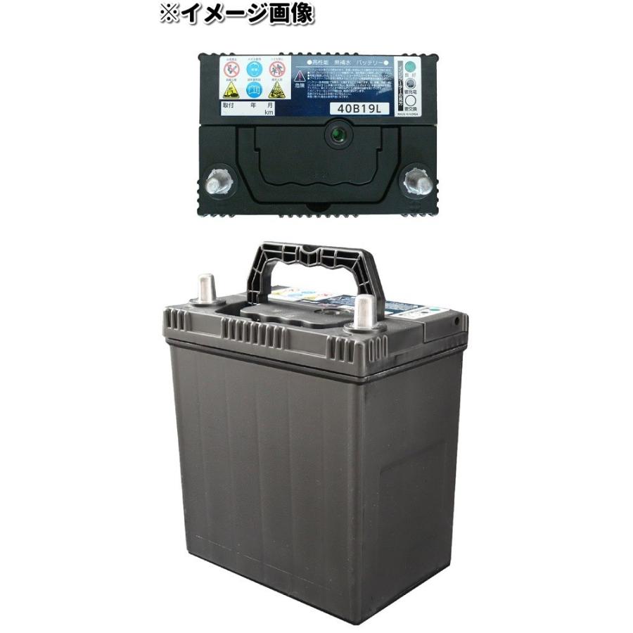 【新品未使用】　車　バッテリー　MF115D31L ATLAS 115D31L アトラス 国産車用 バッテリー : カーマイスター - 通販