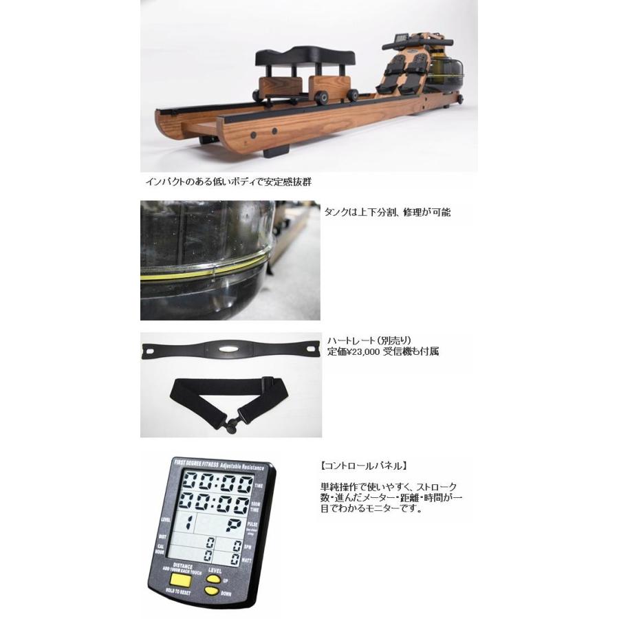 送料無料(沖縄・離島を除く)】SR-888 清流・ローイングマシン sr888 