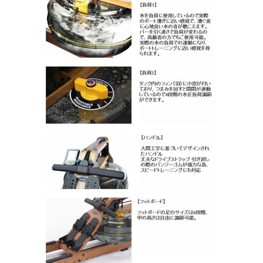 送料無料(沖縄・離島を除く)】SR-888 清流・ローイングマシン sr888 