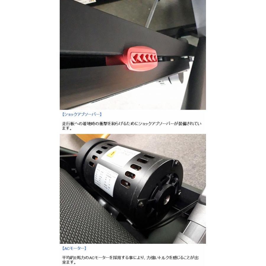 送料無料(北海道・沖縄・離島を除く)】HJ-530 ヘルスジョガー 準業務用