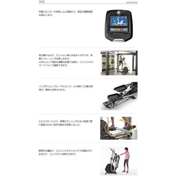 【送料無料(北海道・沖縄・離島を除く)】AND-7i ANDES 7i　クロストレーナー アンデスセブン【メーカー直送】【代引き/同梱不可】_2