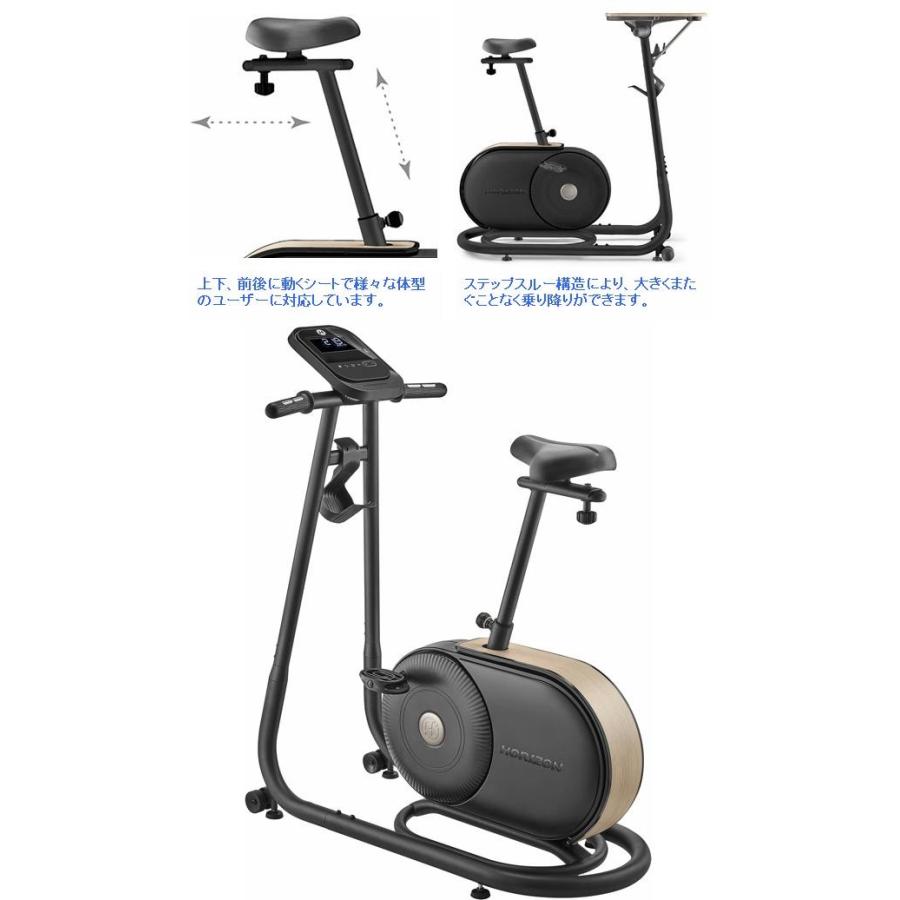 CITTA BT5.0 デスク付きフィットネスバイク チッタビーティー5.0 CITTA BT5.0 デスク付きフィットネスバイク チッタビーティー5.0 家庭