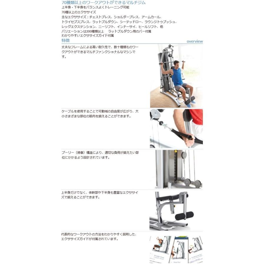 送料無料(北海道・沖縄・離島を除く)】ジョンソン HORIZON 送料無料(北海道・沖縄・離島を除く)】ジョンソン HORIZON