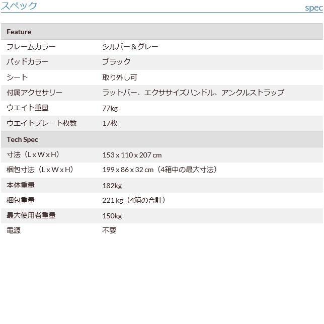 送料無料(北海道・沖縄・離島を除く)】ジョンソン HORIZON 送料無料(北海道・沖縄・離島を除く)】ジョンソン HORIZON
