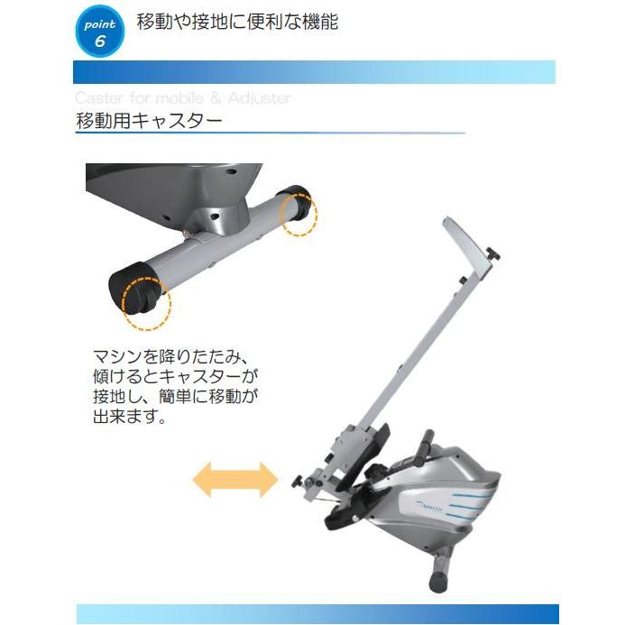 DK-7107A ローイングマシン 家庭用【メーカー直送】【代引/同梱不可