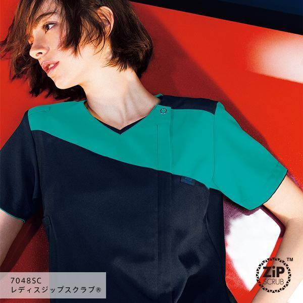 FOLK フォーク ZIP(ジップ) 7048SC レディスジップスクラブ 全3色【お