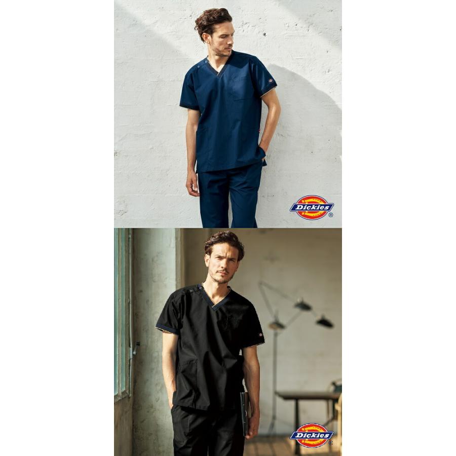 FOLK フォーク 7084SC-9 男女兼用 スクラブ Dickies （ディッキーズ
