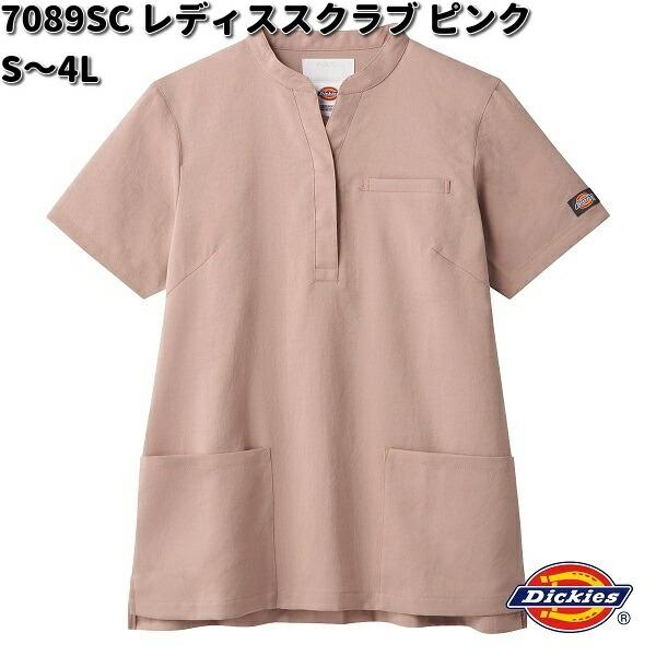 FOLK フォーク 7089SC-13 Dickies レディース スクラブ ピンク S〜4L