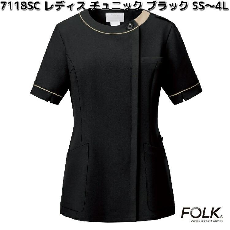 新品 スクワロルプリントボウタイチュニック FOLK 7118SC-9 レディス チュニック ブラック SS〜4L フォーク お