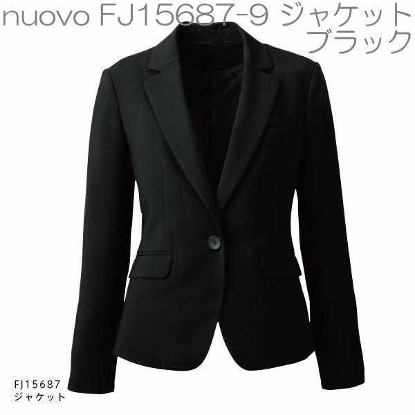 □FOLK フォーク FJ15687-9 ジャケット レディース ブラック【お