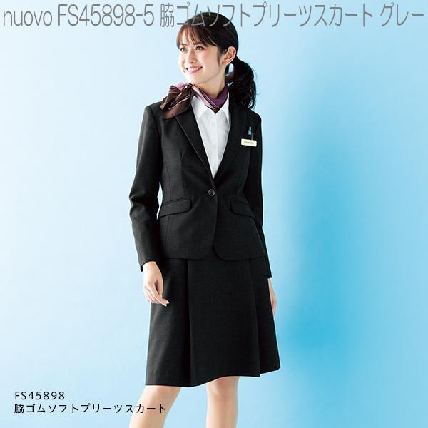 事務服FOLKフォーク　黒スカート7号 fs45898-1.jpg