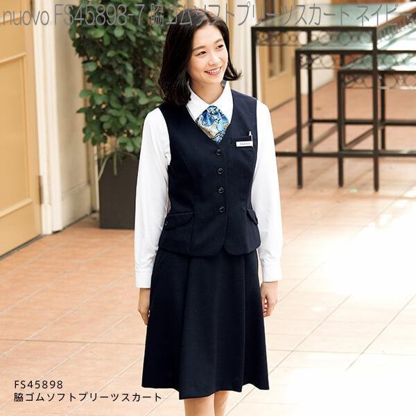 FOLK フォーク FS45898 脇ゴムソフトプリーツスカート 全3色【お