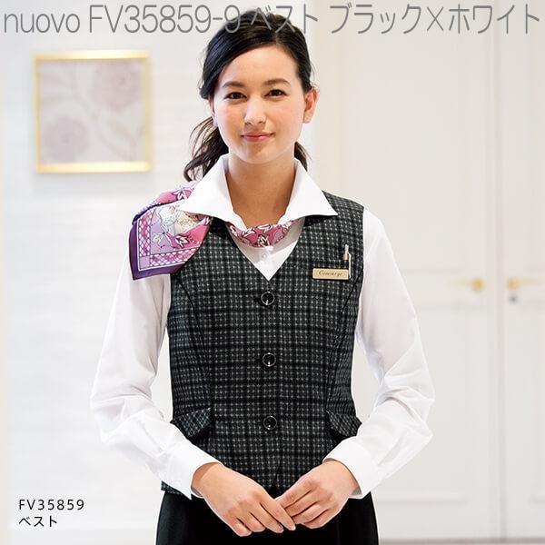 FOLK フォーク FV35859-9 ベスト レディース ブラック×ホワイト FOLK フォーク FV35859-9 ベスト レディース ブラック×ホワイト