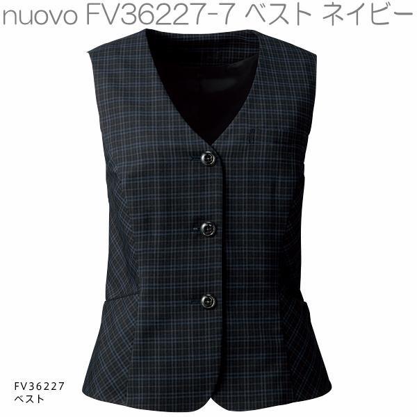 FOLK フォーク FV36227-7 ベスト レディース ネイビー【お FOLK フォーク FV36227-7 ベスト レディース ネイビー【お