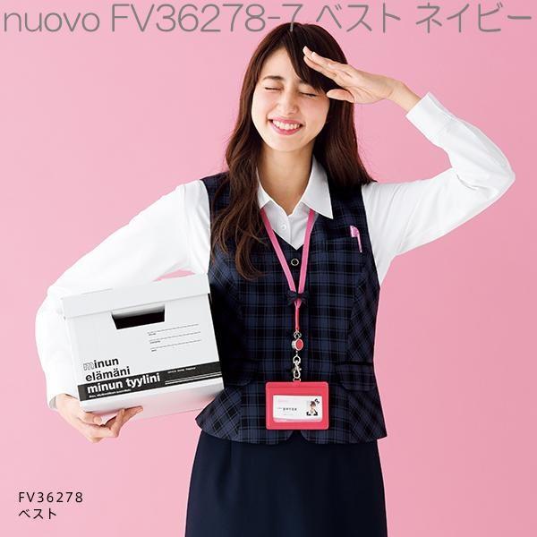 FOLK フォーク FV36278-7 ベスト レディース ネイビー【お FOLK フォーク FV36278-7 ベスト レディース ネイビー【お