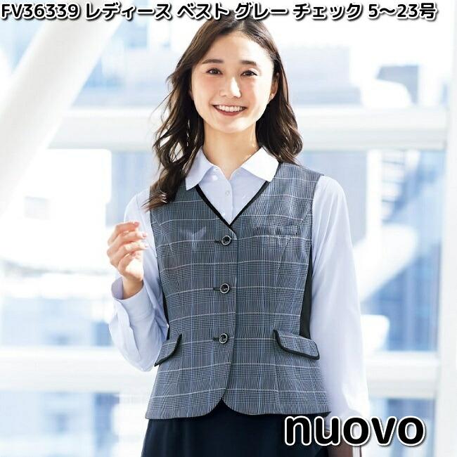 FOLK FV36339-5 nuovo レディース ベスト グレー チェック 5〜23号
