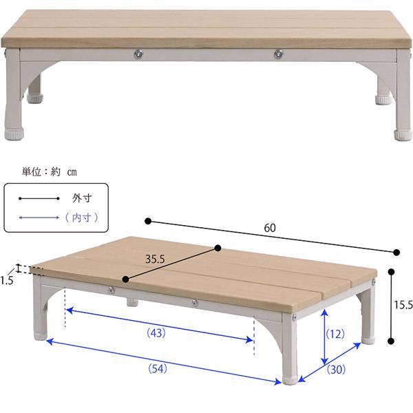 フクダクラフト フグタクラフト SG-M6035 NAO 玄関台 踏み台 フクダクラフト フグタクラフト SG-M6035 NAO 玄関台 踏み台