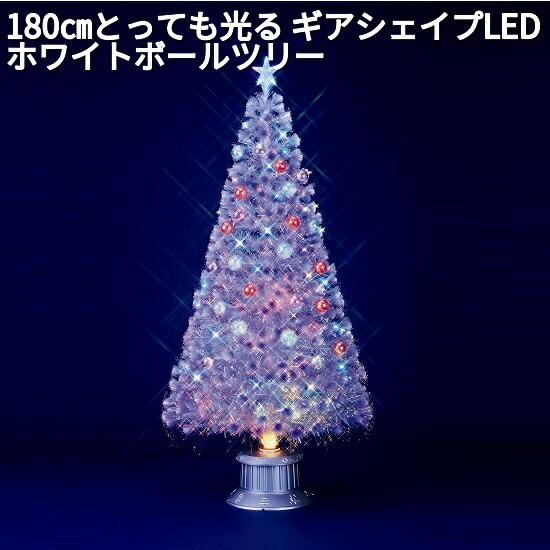 フローレックス FX-5725 180cm とっても光る ギアシェイプLED ホワイト