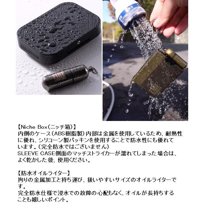 5月中旬以降入荷予定 クリケット OC2503FL-NB-BB ファイヤー 5月中旬以降入荷予定 クリケット OC2503FL-NB-BB ファイヤー