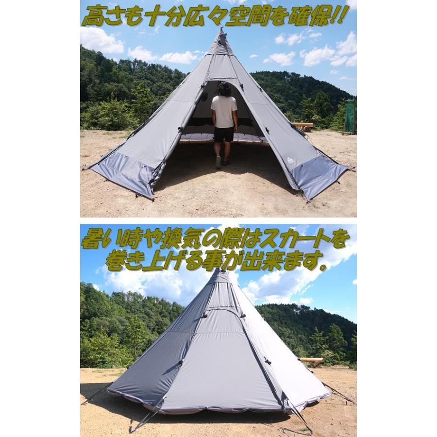 Mt.SUMI TS2109N ストーブテント ノナ T/C【送料無料(北海道 Mt.SUMI TS2109N ストーブテント ノナ T/C【送料無料(北海道