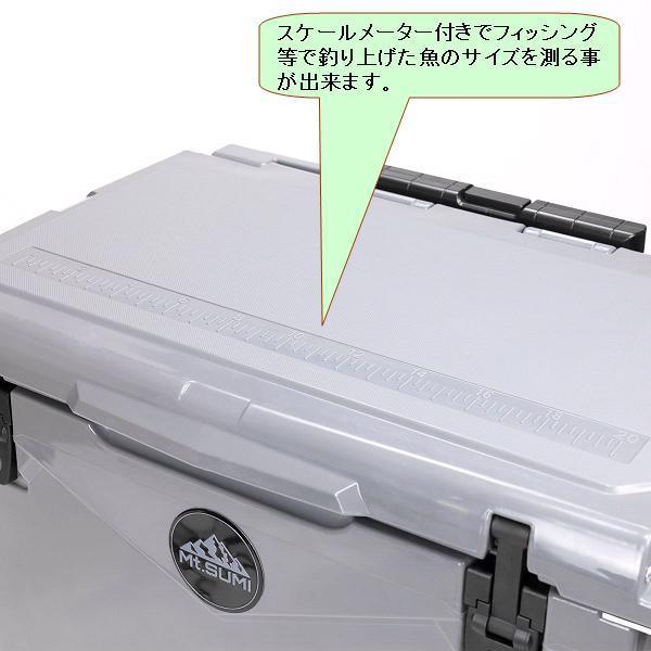 Mt.SUMI OC2107IC-60R アイスロッククーラー 60QT ローラー 送料無料  