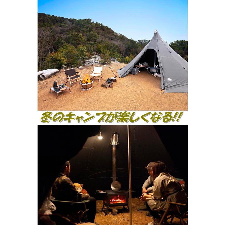 Mt.SUMI アウトドア 薪ストーブ AURA オーラ SG2110AR 送料無料(沖縄