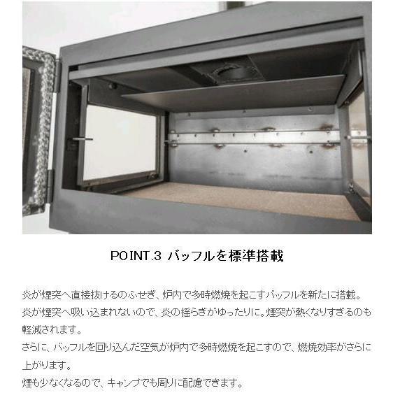 Mt.SUMI アウトドア 薪ストーブ AURA オーラ SG2110AR 送料無料(沖縄
