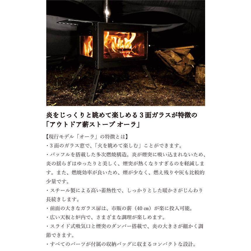 2024年製 即納可能 期間限定大特価 マウントスミ SG2309AR2 2024年製 即納可能 期間限定大特価 マウントスミ SG2309AR2