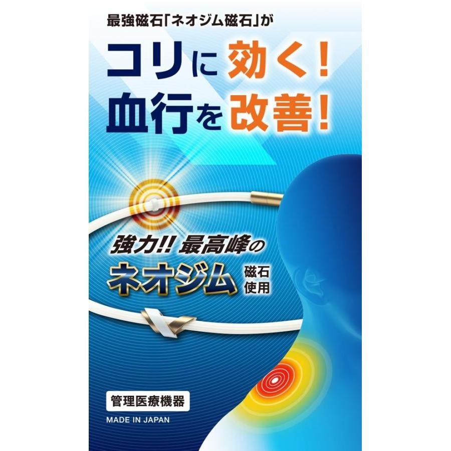 マルタカパルス V×4 ループリング オニキス【送料無料(沖縄・離島を 