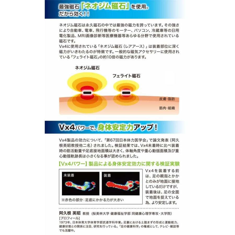 マルタカパルス V×4 ループリング オニキス【送料無料(沖縄・離島を 