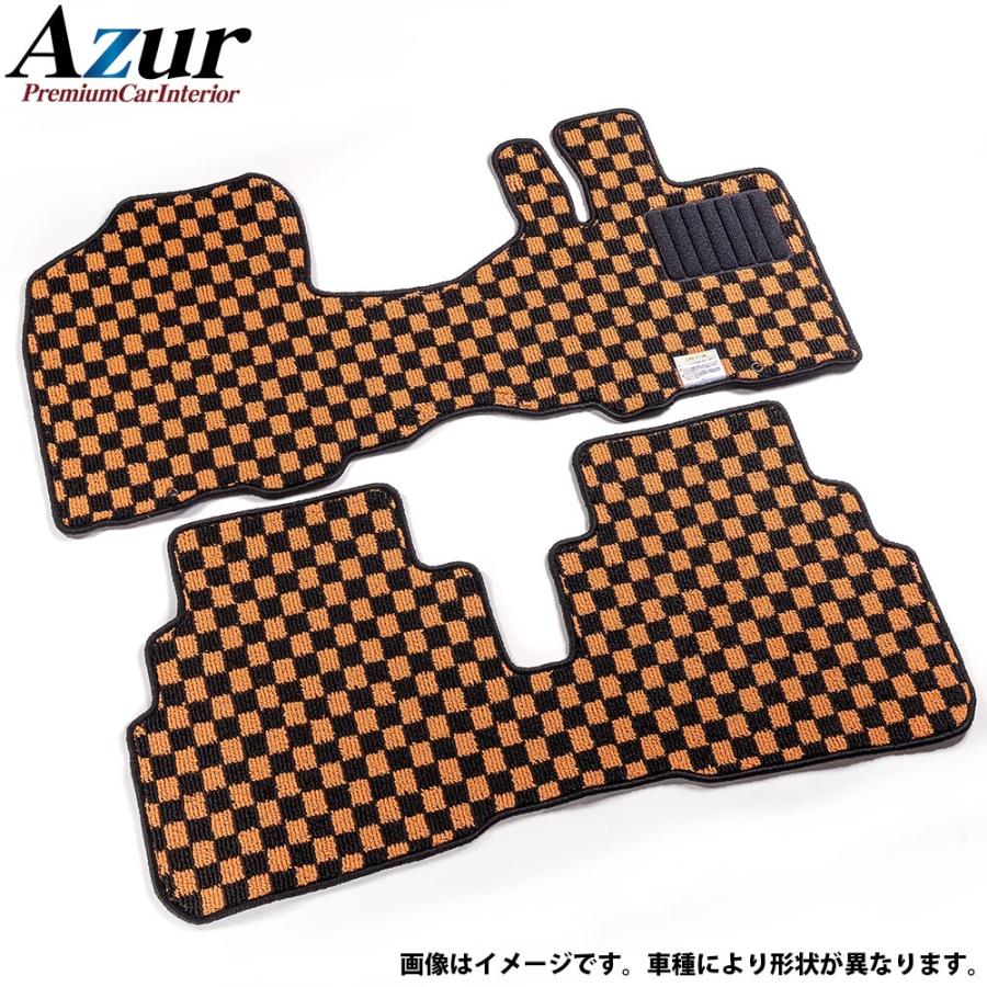 Azur フロアマット チェック柄 オレンジ ピクシスバン S321M,S331M 