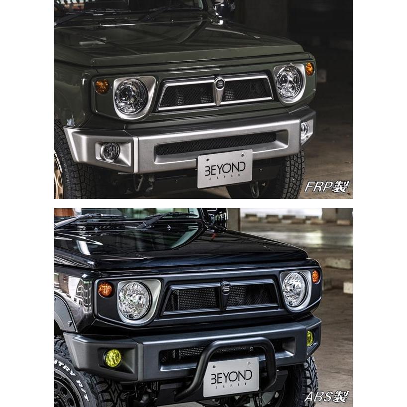 ジムニー ビヨンド ジムニー JB64W ジムニーシエラ JB74W専用 ジムニー ビヨンド ジムニー JB64W ジムニーシエラ JB74W専用