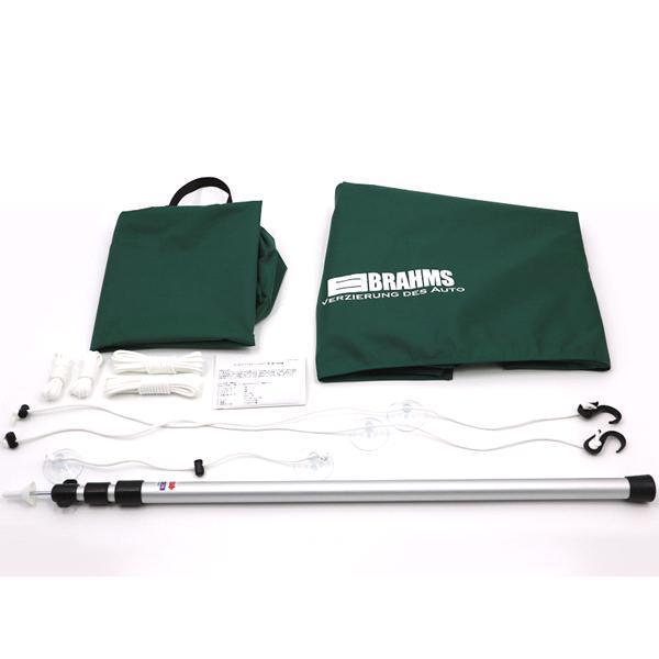 ブラームス CSP-3.0 カーサイドペンタゴン カーサイドタープ 3Mタイプ