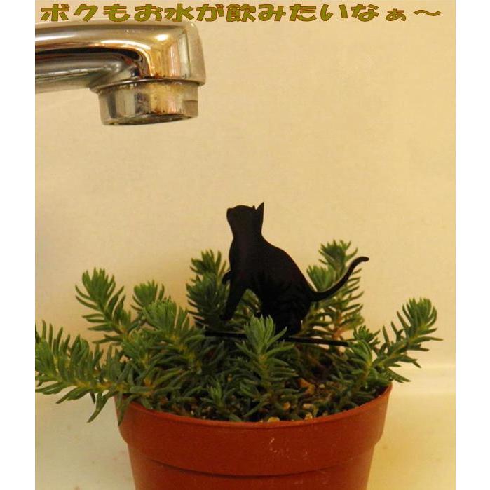 RCFL-04 シルエットプレート キャットピック 4匹セットD 日本製【ネコポス対応品2】【メーカー直送品】【同梱/代引不可】園芸 オーナメント ピック :853-4570018906121:KCMオンラインショップ - 通販 - Yahoo!ショッピング RCFL-04 シルエットプレート キャットピック 4匹セットD 日本製【ネコポス対応品2】【メーカー直送品】【同梱/代引不可】園芸 オーナメント ピック :853-4570018906121:KCMオンラインショップ - 通販 - Yahoo!ショッピング