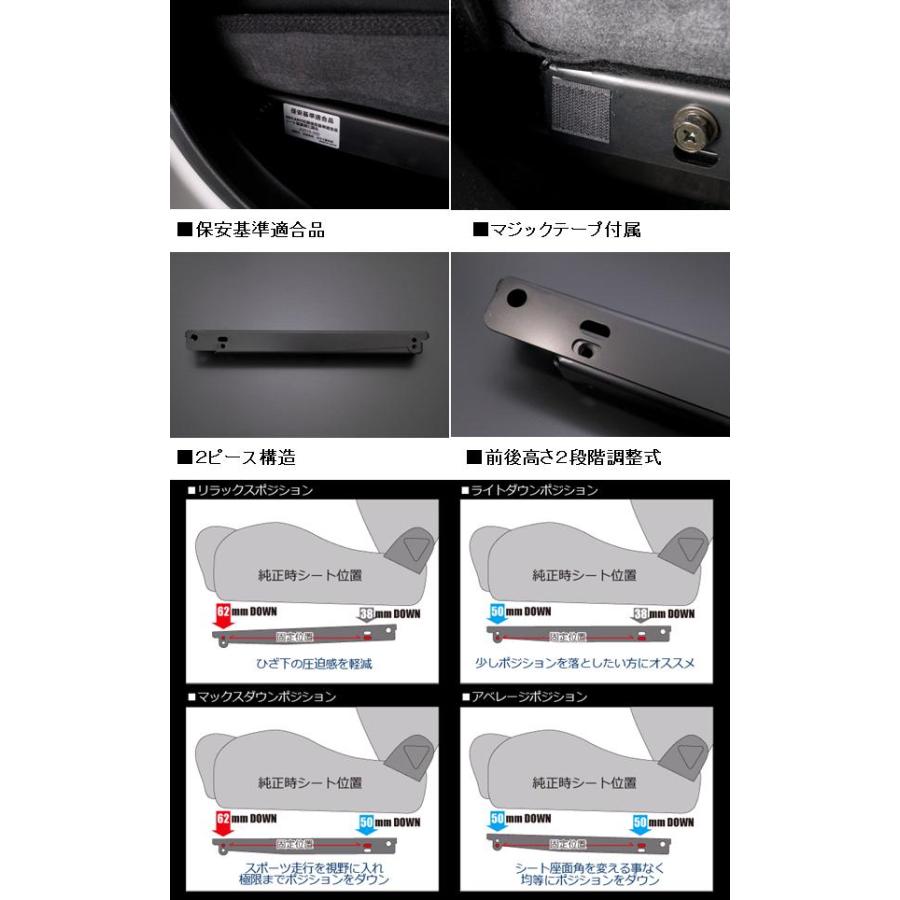 GBS-003 アルトワークス HA36S 専用 純正レカロ ローポジション GBS-003 アルトワークス HA36S 専用 純正レカロ ローポジション
