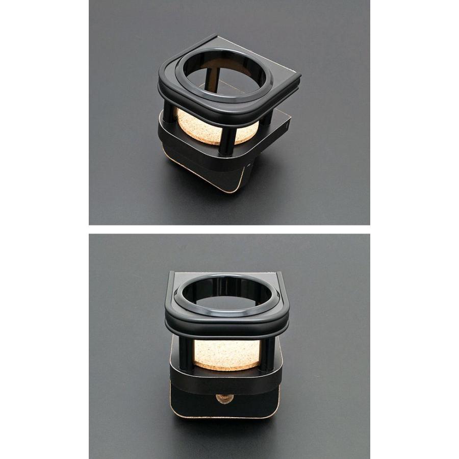 Gdh 101 G Base ドリンクホルダー Type 1 2個セット ジムニー Jb64w ジムニーシエラ Jb74w専用 メーカー直送品代引不可 853 Kcmオンラインショップ 通販 Yahoo ショッピング