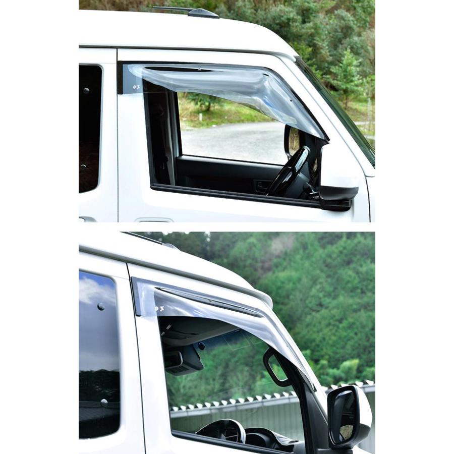OXバイザー SP-132 オックスバイザー スポーティーカット OXバイザー SP-132 オックスバイザー スポーティーカット