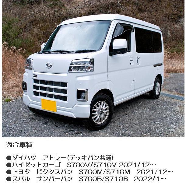 OXバイザー SP-132 オックスバイザー スポーティーカット OXバイザー SP-132 オックスバイザー スポーティーカット