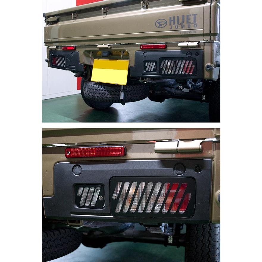 STLC-022 ハイゼットトラック ジャンボ後期 S500P/S510P専用 テール