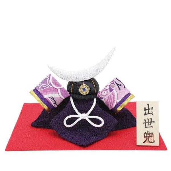 リュウコドウ 2-433 五月 兜 お取り寄せ商品 端午の節句 五月人形 兜飾り 鯉のぼり 開店祝い リュウコドウ 2-433 五月 兜 お取り寄せ商品 端午の節句 五月人形 兜飾り 鯉のぼり 開店祝い