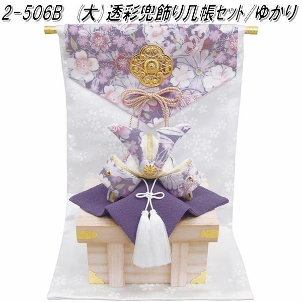 513『麦わら 大振 蕎麦猪口』 /骨董品 古美術 古玩 アンティーク 食器