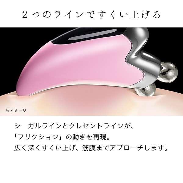 ReFa 新品 MTG RF-CB2340B-P CAXA ピンク : kcnetshop - 通販 ReFa 新品 MTG RF-CB2340B-P CAXA ピンク : kcnetshop - 通販